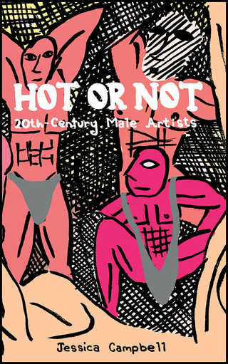 Image: Koyama Press